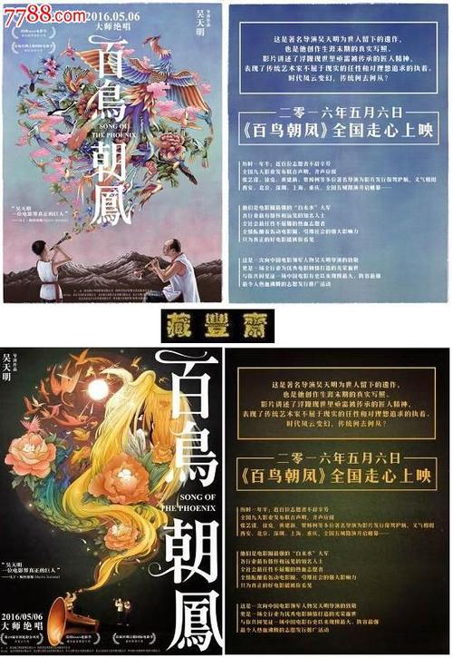 韩国语学院存款证明